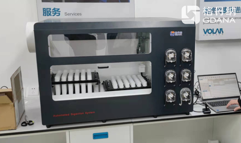 全自动石墨消解仪G8