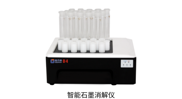 智能石墨消解仪