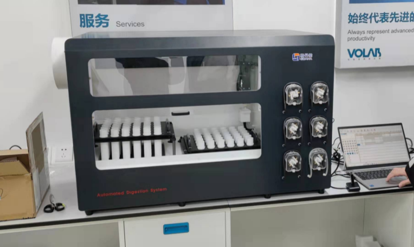 全自动石墨消解仪
