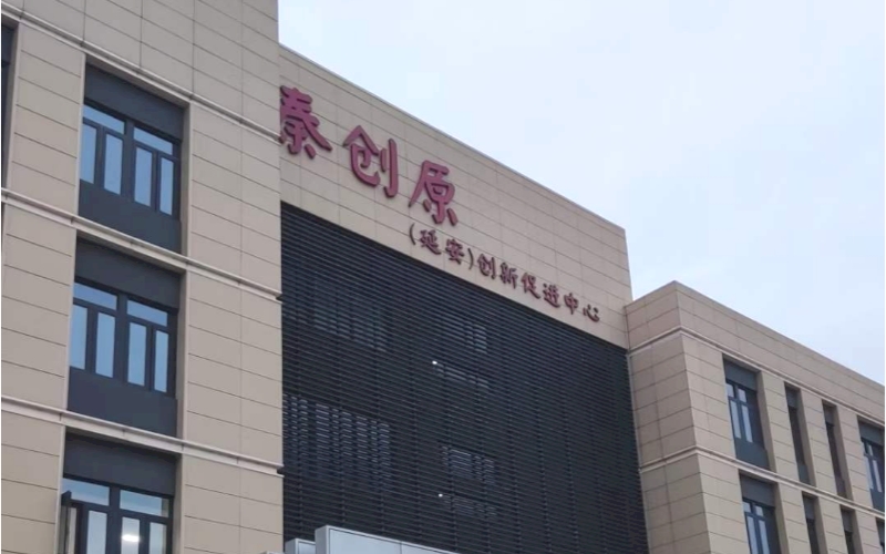 用户中心