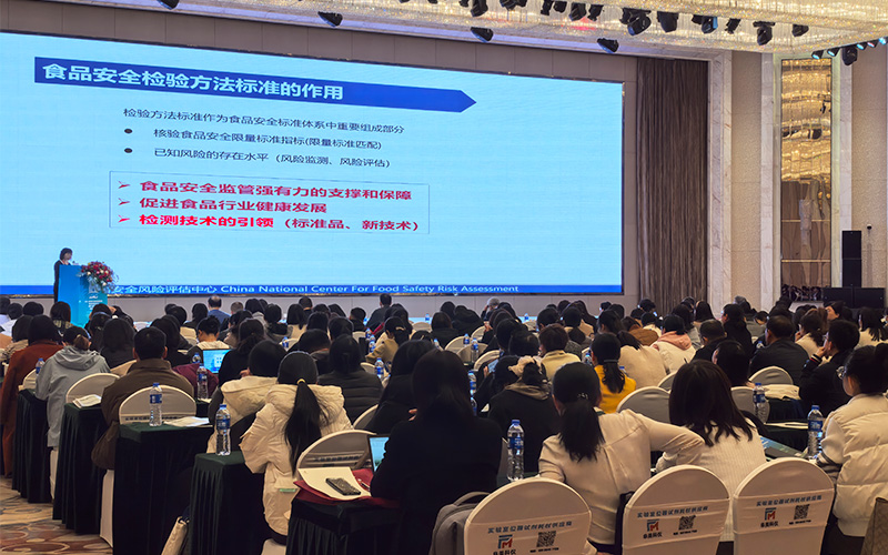 展会回顾丨格丹纳创新仪器助力中国乳业高质量发展
