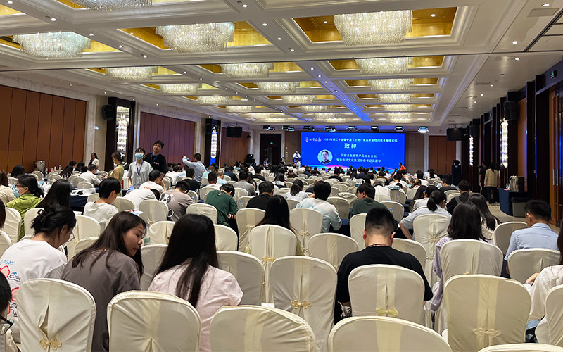 展会回顾 | 2025合肥食品安全检测技术高峰论坛圆满举行